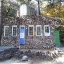 와선대화장실 이미지