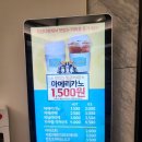 명품분식 이미지