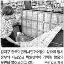 상하이최선생 이미지