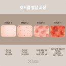 소피스의원 이미지