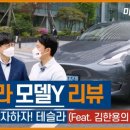 김한용의모카 이미지