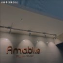 아마빌레필라테스 | 경산시 필라테스 아마빌레 필라테스 내용가격운영시간주차리뷰 알아보기