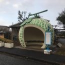 버스정류장 06-196 이미지