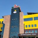 매월건강랜드 이미지