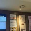 (버스)롯데시네마 | 부천 신중동 롯데시네마 후기 / 주차, 팝콘 가격, 영화 좀비딸 관람