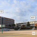 도림고등학교 이미지