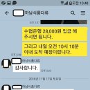 행정사이명재사무소 이미지
