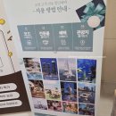 메르드로브 | 부산 해운대 송정 메르드로브 수영장 자쿠지 호텔 내돈내산 아기와 호캉스
