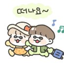 이안힐링랜드 이미지