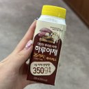 호암수청3길 | 귀여운 두산이