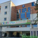 다산한강초등학교 이미지