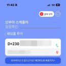 벨스튜디오 이미지