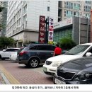 서울 서초구 방배동 "명가설농탕"의 떡국설렁탕과 갈비탕 이미지