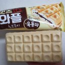 샌드잇츠 네이버블로그