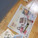 신도IT사무기