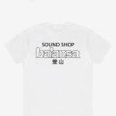 더SSB