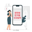 김준기 세무사사무소 네이버블로그