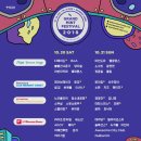그랜드킴 엑스포츠뉴스
