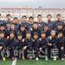 해남중 축구부 &#39;축구명문 꿈꾼다&#39; [해남신문 진석민 기자] 이미지