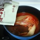 찜선생등갈비