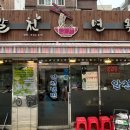 알천면옥 네이버블로그