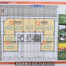 거산 휘트니스 이미지