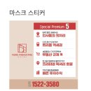 남일인쇄기획광고
