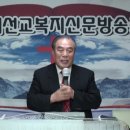 명성한약방