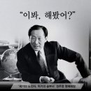 에노존