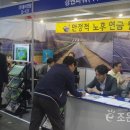 (주)태양건축 이미지