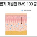기성기업