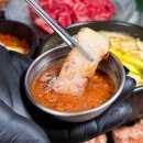 24시맛있는고기파티 이미지