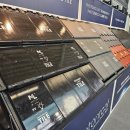 보국철물 이미지