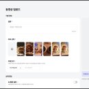 언니pc | [네이버 클립 크리에이터 PC 버전 출시] 드디어 PC로 관리 시작! 업로드·분석·수익 기능까지...