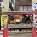 만나떡볶이 이미지