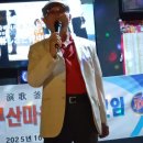 푸른 노래연습장 이미지