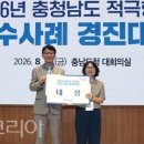 목동9단지(아) 경로당 투어코리아