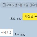 멍빨털빨 이미지