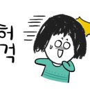 씨메르펜션 이미지