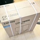 서울동작렌탈클리닉 아이콘 CPI-7400N 정수기렌탈 내돈내산후기