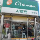 강석암의원 이미지