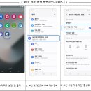 대한정보통신㈜ 이미지