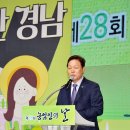 안정농업 자재센터 이미지