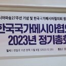 삼창농장 이미지