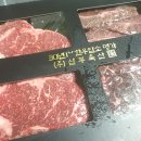 홍길동축산 이미지