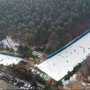 (재)평택시청소년재단 무봉산청소년수련원 이미지