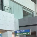 대한제2주유소 | 인천공항 제2터미널 대한항공 프레스티지 라운지 후기｜라면 라이브러리 위치부터 이용 후기까지