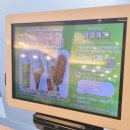 마라홀릭 마라탕 안성공도점 | 안성 샤브샤브 맛집 프리미엄 무제한 뷔페 공도 샤브림