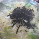 공주칼국수식당 이미지