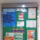 후크샘영어학원